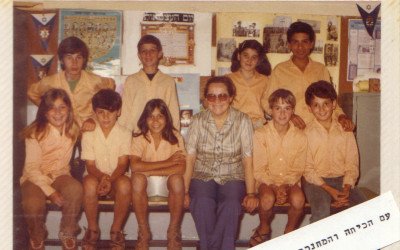 עם הכיתה והמחנכת דולי